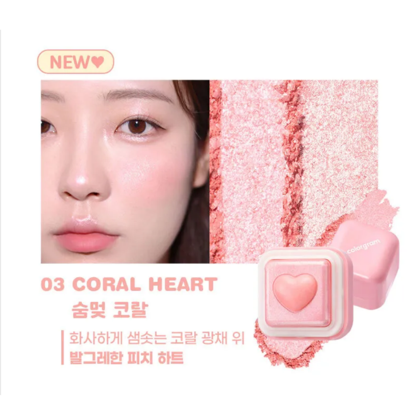 {Colorgram} -Milk Bling Heartlighter [#03 Coral Heart]