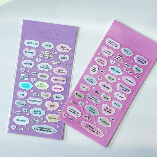 Stickers Anglais / Coréen - Shiny Boutik