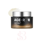 {Medicube} - AGE-R Glutathione Glow Capsule Cream