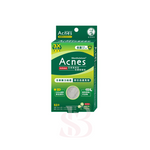 {Rohto Mentholatum} - Pansement antibactérien médicamenteux jour et nuit