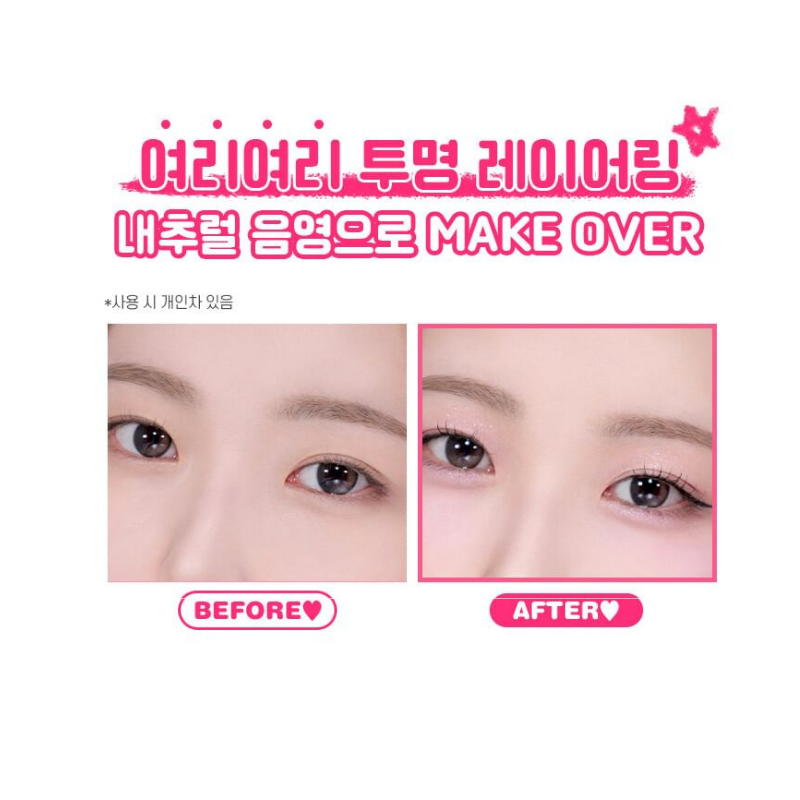 {Colorgram} - Shade Re-Forming Quad Palette  [#02 Pure Pink]