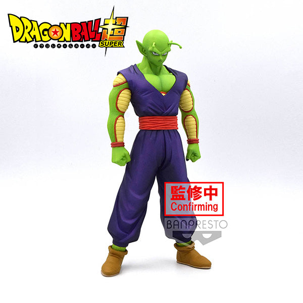 Figurine DBZ Super Super Hero Dxf Piccolo