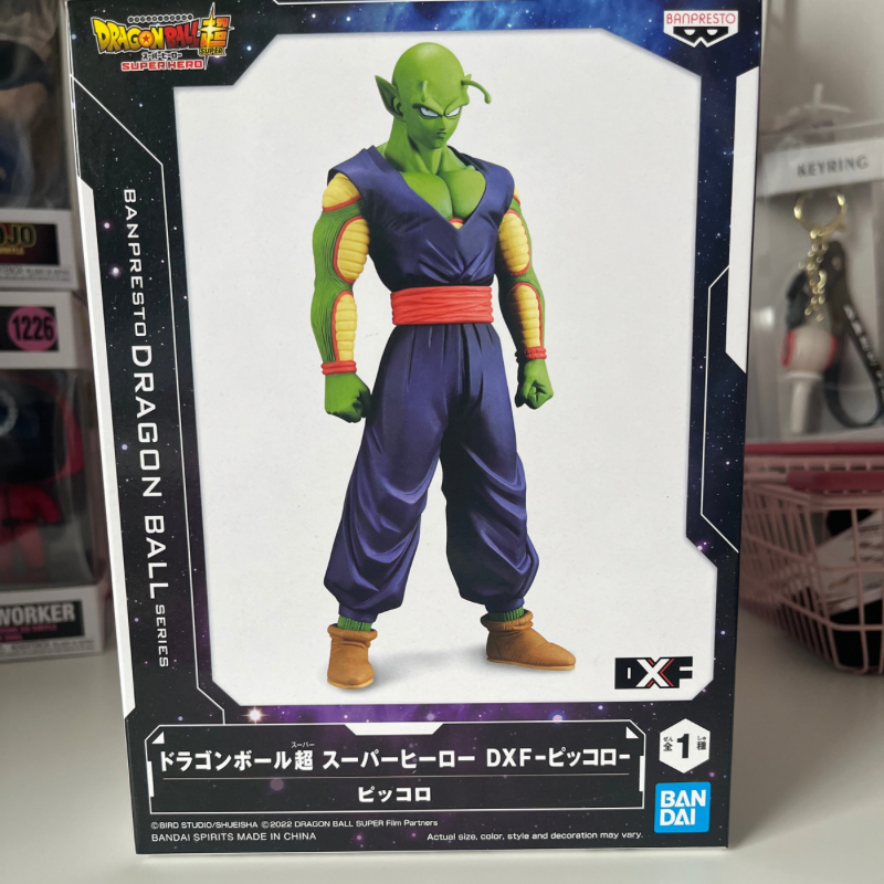 Figurine DBZ Super Super Hero Dxf Piccolo
